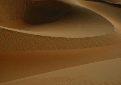 Lut Desert Safari
