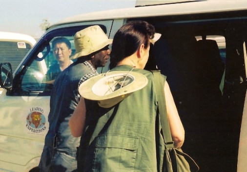 Safari Van