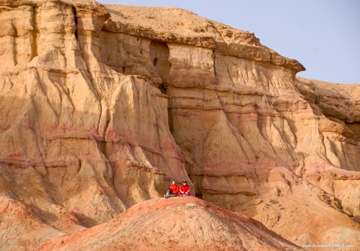 Tsagaan Suvarga