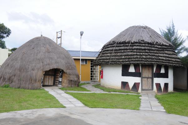 Igongo Cultural Center