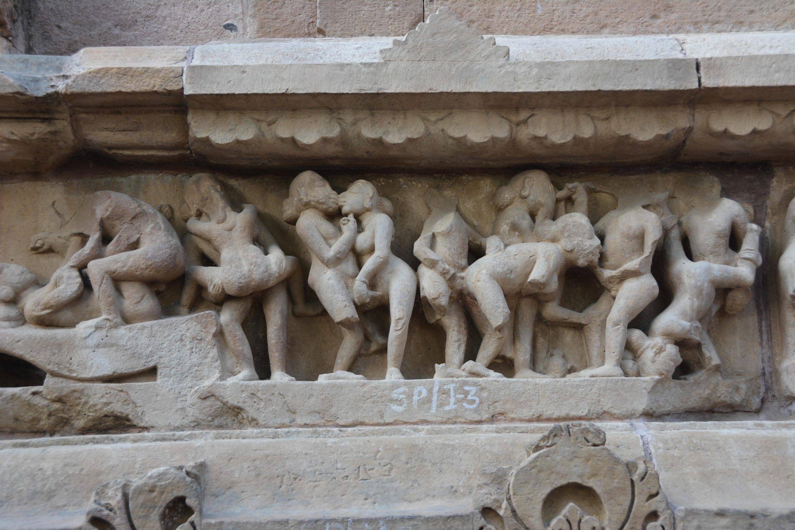 Khajuraho 8