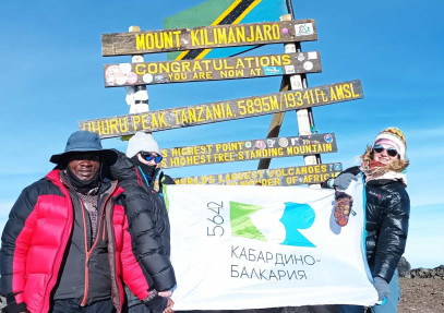 8-Day Trekking Kilimanjaro Lemosho Route